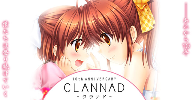 Clannad no Steam